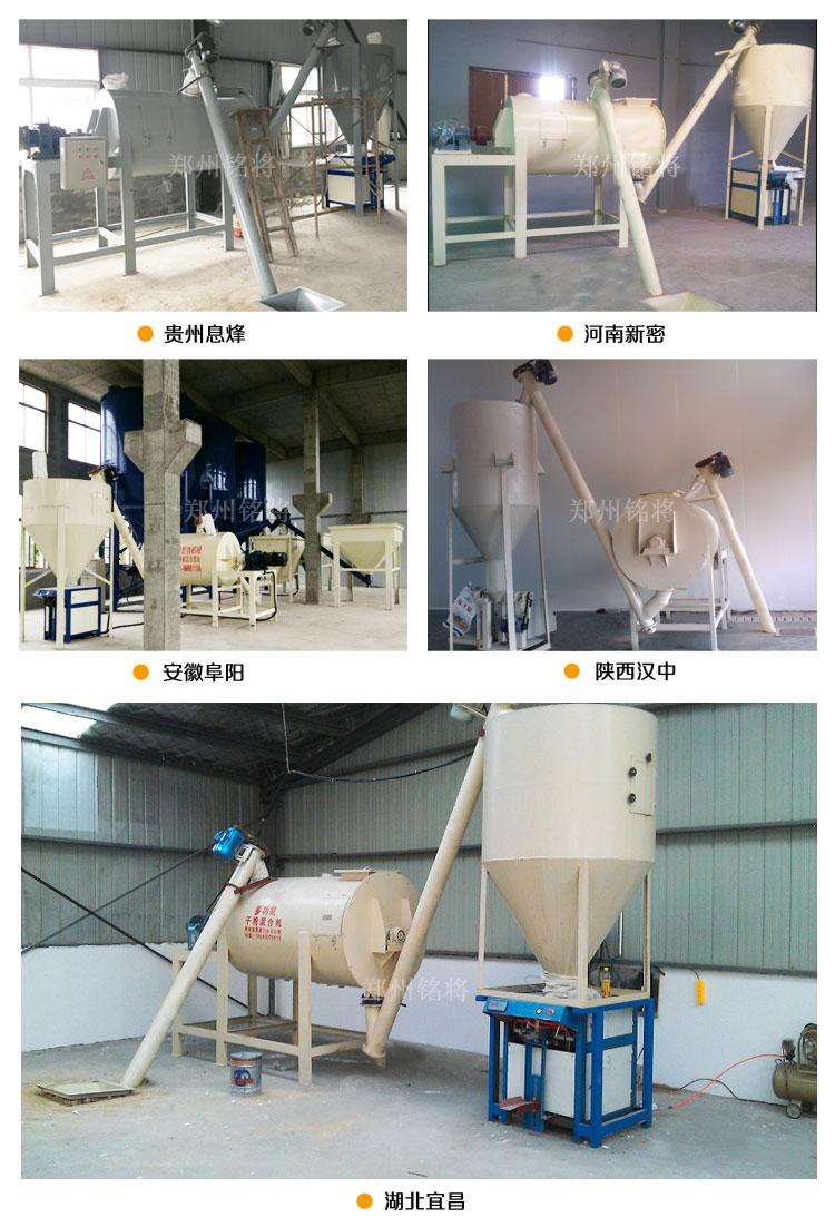 1594087862169418.jpg 簡(jiǎn)易多螺帶案例.jpg