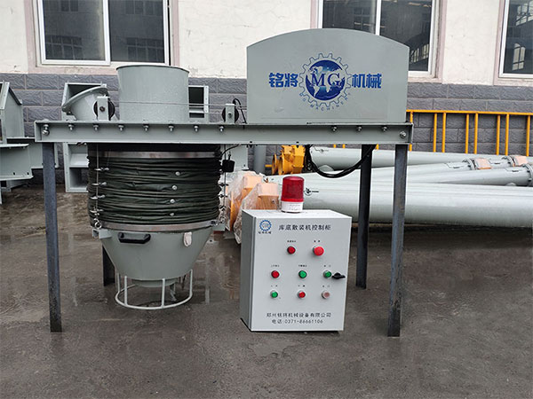 干粉砂漿設(shè)備廠家如何買到優(yōu)質(zhì)的庫底散裝機？