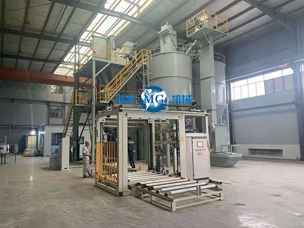 真石漆攪拌機 真石漆攪拌機